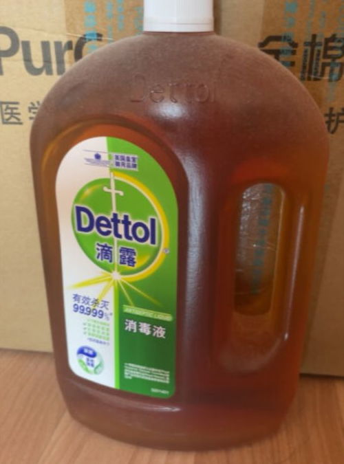 房间消毒杀菌用什么好 滴露消毒液一瓶解决所有杀菌难题