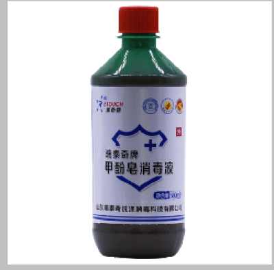 瑞泰奇牌来苏水的居家消毒指南 守护家人健康更有方