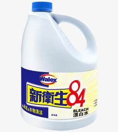 免费下载新卫生84消毒液高清素材图片——千库网图片编号5318737详解