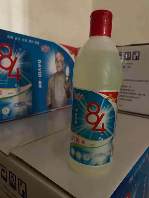 武汉84消毒液批发零售全攻略 选购、使用与安全指南