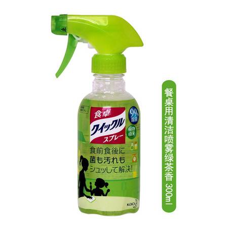 花王Kao儿童玩具消毒液 守护家庭健康的安心之选