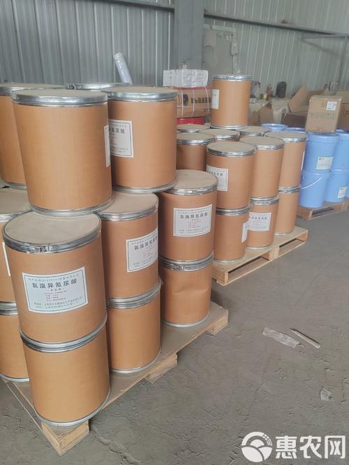 25公斤氯溴异氰尿酸水稻杀菌剂全水溶消菌灵土壤消毒根腐霜霉病