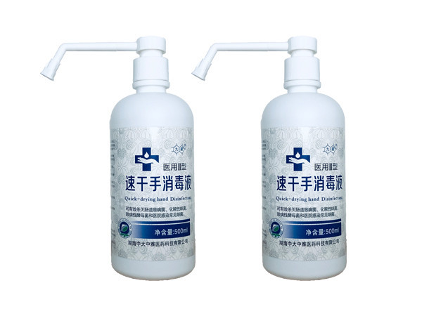 速干手消毒液的5大注意事项和使用方法